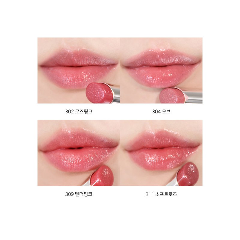 opera [NEW] Opera Glow Lip Tint 3.6g / Moisturizing Colored