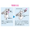 Gaona GA-NG011 Multi-Ball Tap Repair Valve Body Water Leak Toilet