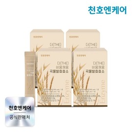 더 비움채움 곡물발효효소 3g 30포 x 4박스 The Byumchaum Grain Fermentation Enzyme 3g 30 Packs x 4 Boxes