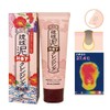 royce15 Hot Okinawa Gel Cleansing Mildly Acidic Blackhead Remover