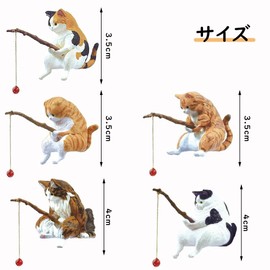 Aquarium Aquarium Fish Tank Set of 5 Fishing Cats Ornaments Cats Fish Tank Landscape Ornaments Aquarium Decor Interior Mini Cat Statue Miscellaneous Goods Resin Aquarium Accessories