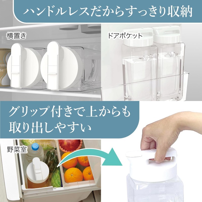 Iwasaki Industry K-1280 Last Drop Cold Water Bottle 6.6 gal