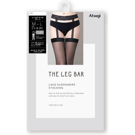 Atsugi FT20400 Women's Garter Stockings, The Leg Bar Stockings with Lace Garter, Thigh Length, nude beige