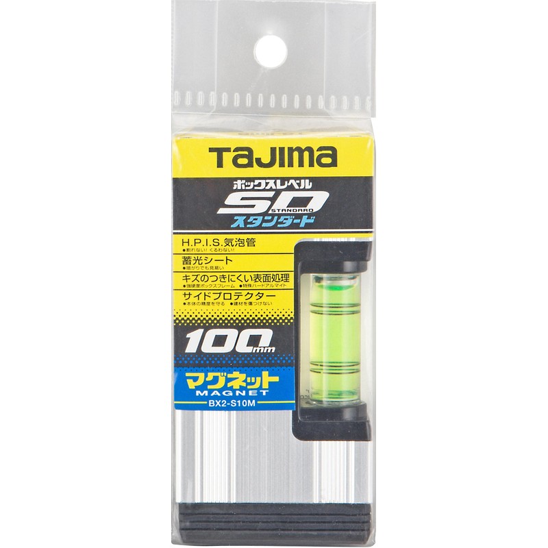 Tajima BX2-S10M Box Type Spirit Level, Standard with Magnet, 3.9