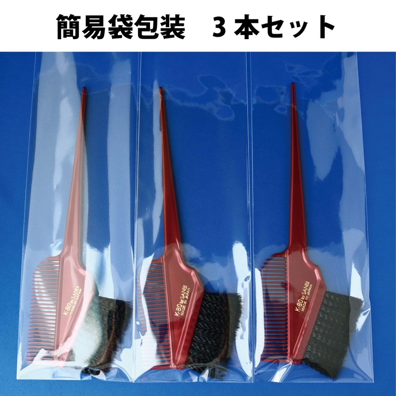 [Outlet Product] Sanby Industry Hair Dye Brush, Soft K-80, Set