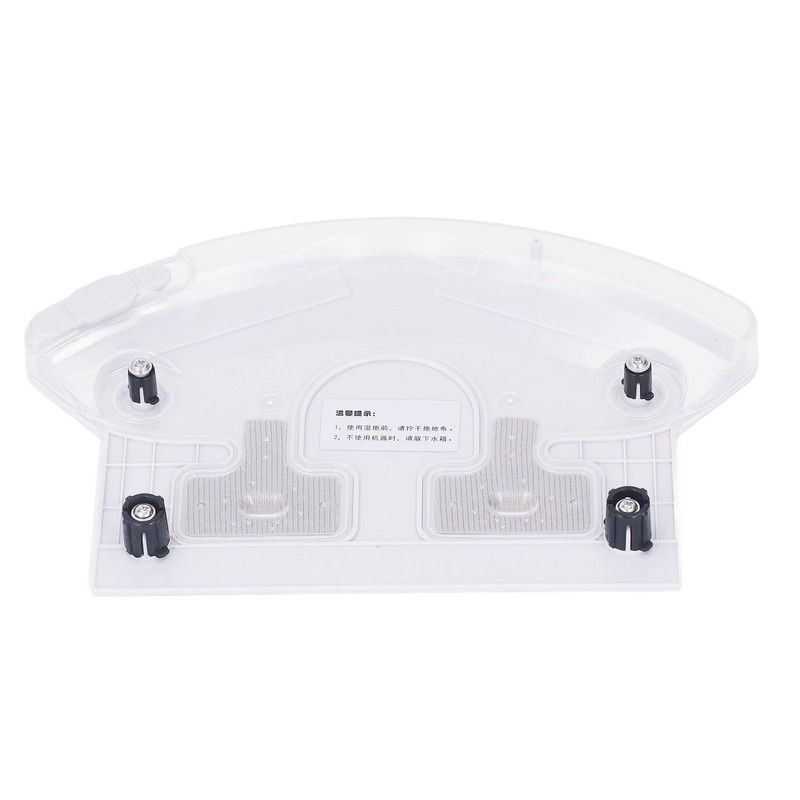 Sweeper Replacement Water Tank for Midea I2 VCR03 Sweeping Robot