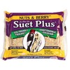 BestNest Suet Sampler Package, 48 Suet Cakes