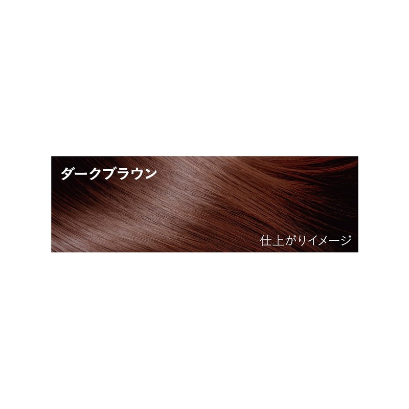 Tencer Pom Pom Hair Mascara, Dark Brown
