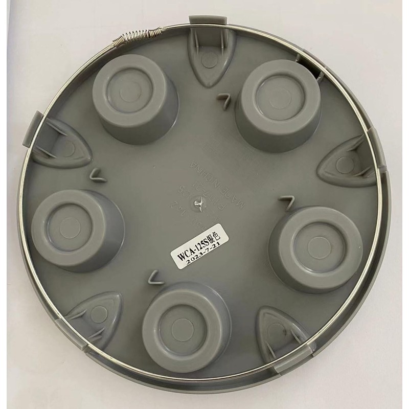 Wheel Center Cap Hub Cap 15035067 for Chevy S10 Blazer