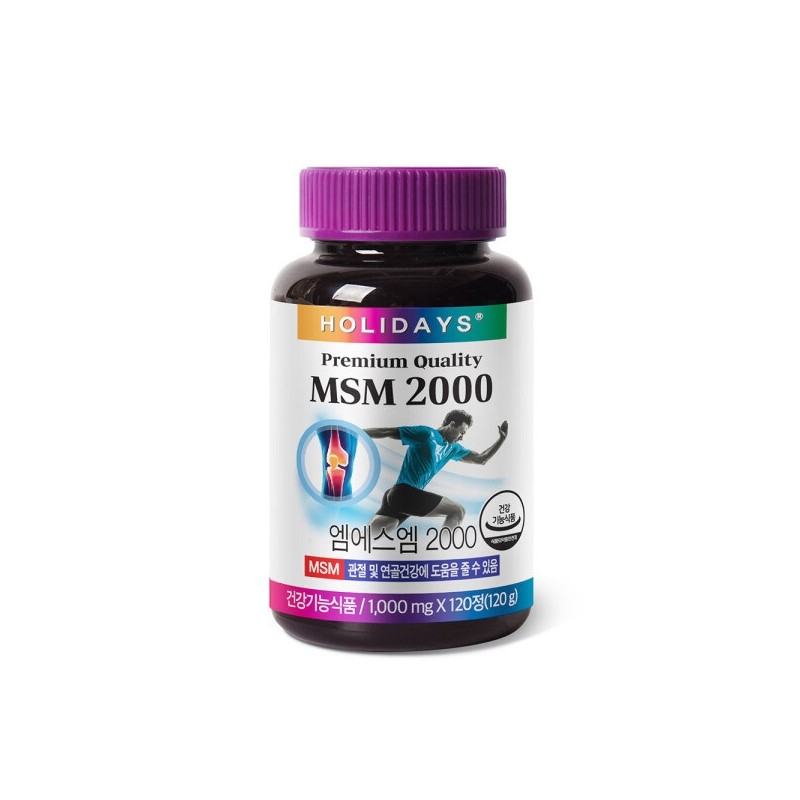Joint Cartilage Health USA MSM 2000 1 bottle 2 months