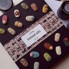 Vibla Todak Gel Tweed Embossed Nail 10 Piece Set /