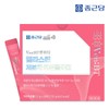 Jongkundang 종근당 벤비티 먹는엘라스틴 어린 저분자 피쉬콜라겐 60포 2박스 /