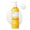 Manyo Factory Pure Cleansing Milk, 200ml, 1 ea / 마녀공장 퓨어 클렌징 밀크, 200ml, 1개