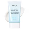 Abka Abca 1+1+1 All Day Hypoallergenic Moisture Sun Cream SPF50+ PA++++ 35ml x 3 / 아브카 1+1+1 올데이 저자극 모이스춰 선크림 SPF50+ PA++++ 35ml x 3개