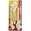 Asahipen OT-3P Paint Brush 3-Pack, Value Multi-Purpose Slanted Brushes