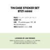 Solomon Shoji BT21 Minini Tin Case Sticker Set (12 Pieces)