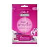 Wilkinson Sword Extra 2 Beauty - Pack of 10 Disposable