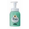 Pax Naturon Foam Pump Type Shampoo 16.9 fl oz (500 ml)