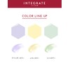 Integrate Airfeel Maker Mint Color SPF 25 PA++ Makeup Foundation,