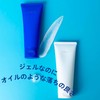 Sekkisei Clear Wellness (For Sensitive Skin), Cleansing Gel, Pores, Body,