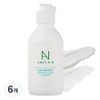 AmpouleN Koreana Purifying Shot Pumpkin Enzyme Powder Cleanser, 50g, 6 pcs / 앰플엔 코리아나 퓨리파잉샷 호박 효소 파우더 클렌저, 50g, 6개