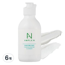 AmpouleN Koreana Purifying Shot Pumpkin Enzyme Powder Cleanser, 50g, 6 pcs / 앰플엔 코리아나 퓨리파잉샷 호박 효소 파우더 클렌저, 50g, 6개