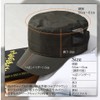 Airrail Work Cap, Mesh, Military Cap, Unisex, Polyester, Mesh, Adjustable,