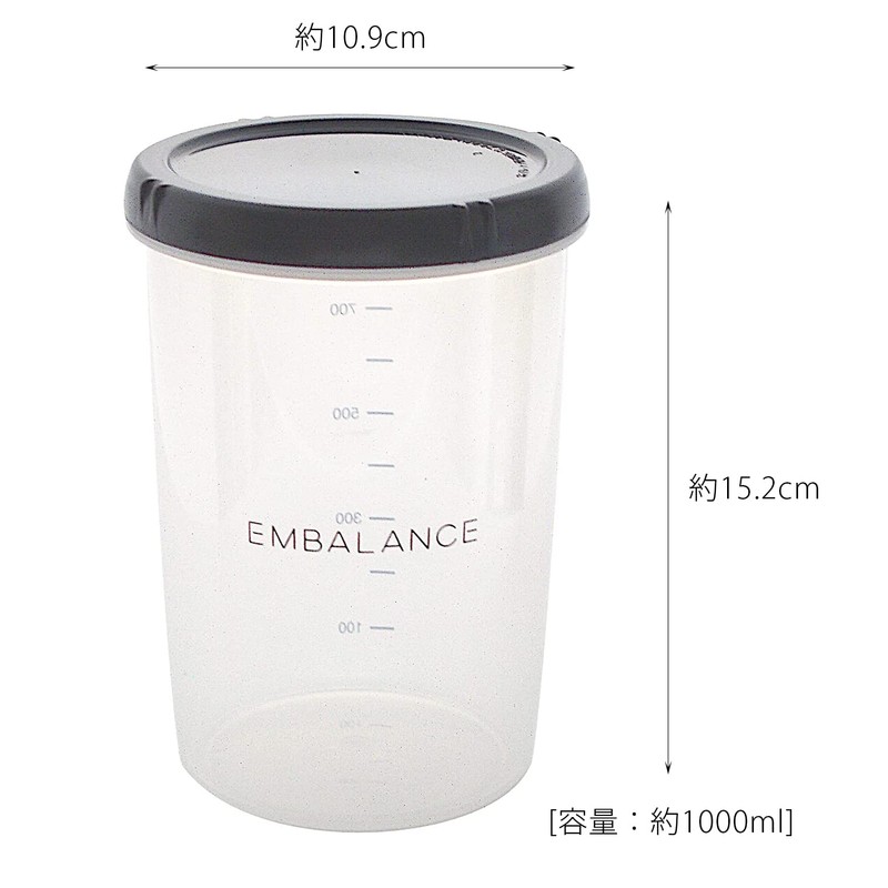 Embalance Deep Round Container Medium 33.8 fl oz (1000 ml)