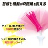 DAIYA GOLF TE-720 TE-720 Semi-Long Tee Aero Spark Tee 3.1