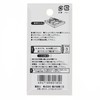 Fukui Metal Crafts F-0185 D-Shaped Hanging Can, Large Hole