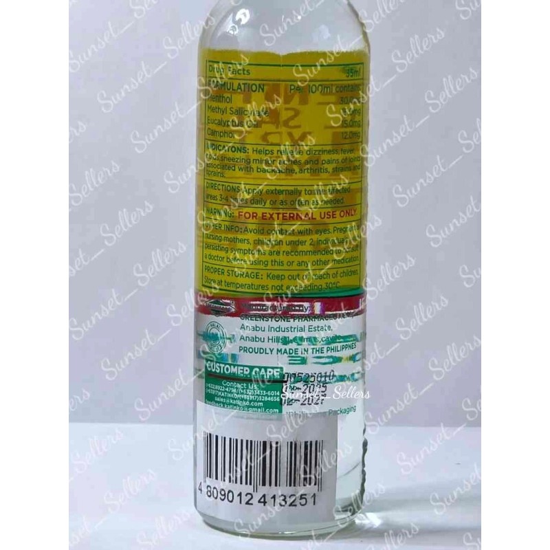 Katinko Oil 35ml (Lot of 2)