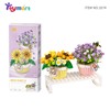 Toymart Mini Building Blocks Set – 2-in-1 Flower Baskets，Plant DIY