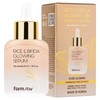 Farmstay Rice & Bifida Glowing Serum, 1 unit, 35ml / 팜스테이 라이스 앤 비피다 글로잉 세럼, 1개, 35ml