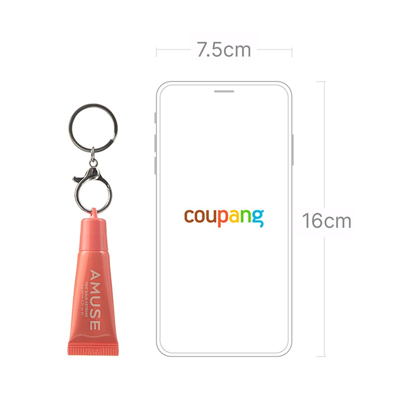 AMUSE 틴트 밤 키링 AMUSE Tint Balm Keyring, 01 라이스