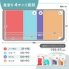 Iris Ohyama FYL-5 Waterproof Sheets, Set of 5, Disposable Waterproof