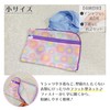 Como Life Laundry Net, Large and Small Set, Laundry Bag,