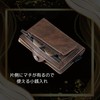 Grand Rover Men's Compact Mini Wallet, PU Leather, Prevents Bills