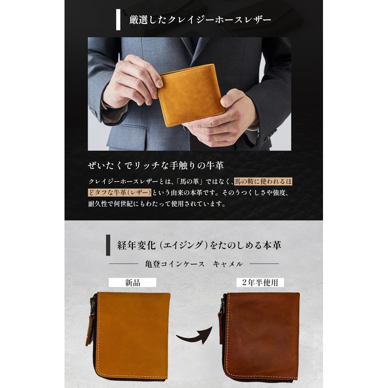 Kameto Bag Manufacturing Men's Wallet, Compact, Large Capacity, Leather, Genuine