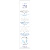 Schmidtect True White 1450ppm 2.8 oz (80 g)