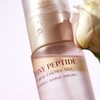 Club Clio Goodal [Trial Special][Moisturizing/Radiant Texture] Peony Peptide Protein Mist