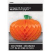 Orange Pumpkin Shaped Honeycomb Centerpiece (10.75") - Eye-Catching Decoration -