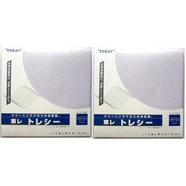 Toray Toray Sea Ultra Fine Fiber Cloth, Solid Color, 11.8 x 11.8 inches (30 x 30 cm), Set of 2 (Lavender)