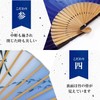 Osaka Choseido Folding Fan, Men's, Men's, Stylish, Business, Folding Fan