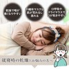 Soft Silk Sleep Mask