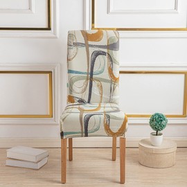 HZDHCLH Chair Covers Slipcovers 4/6 PCs Stretch Removable Washable Short Dining Chair Protector Cover Seat for Hotel,Dining Room,Ceremony (Silky soft,6 PCS)