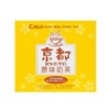 CASA KYOTO INSTANT MILKY FLAVOR TEA (10 BAGS INSIDE)