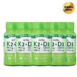 3+2 Naturestruth Ultra D3 K2 Rapid Release Softgels 50 Tablets, 5 Count / 3+2 네이처스트루스 울트라 D3 K2 빠른 방출 소프트젤 50정, 5개