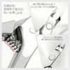Nail Clipper Nipper for Rolled Nails, Shear Cutter, Anti-Slip, Perfect
