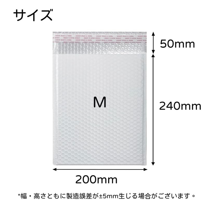 INKIKO Bubble Mailers, 10 Pieces, Medium Size, Cushioning Material for