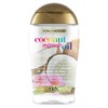 Ogx Coconut Miracle Oil Penetrating 3.3 Ounce X-Strength (100ml) (6 Pack)